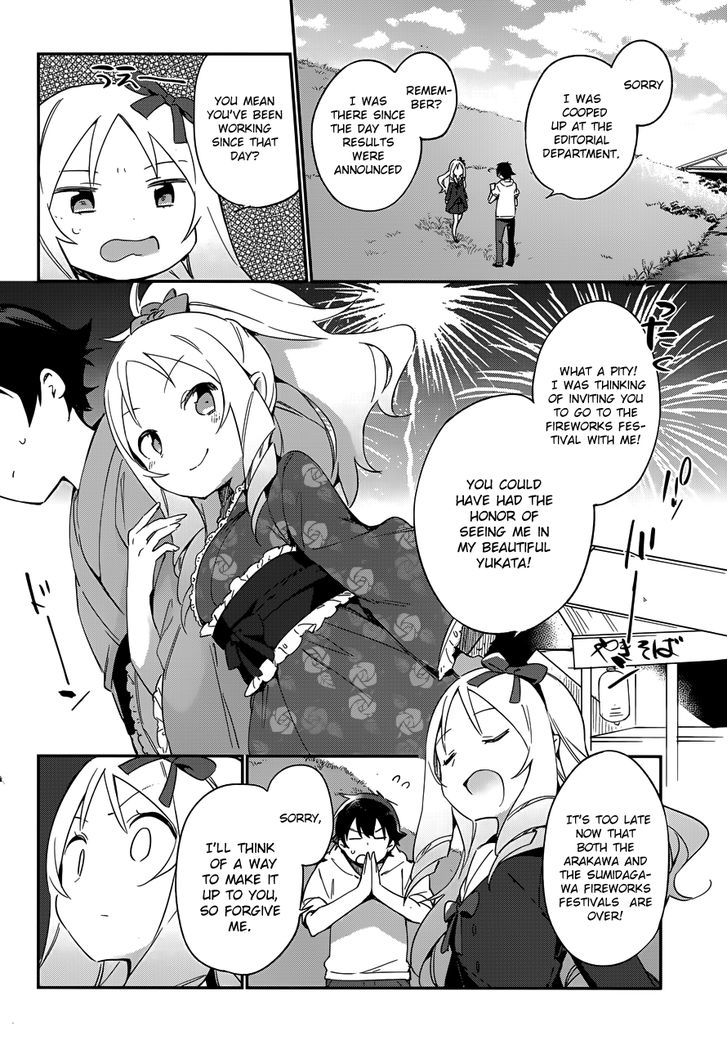 Ero Manga Sensei Chapter 26 page 18 - Chapter 26 : My Little Sister and the Island of Fairies (1)