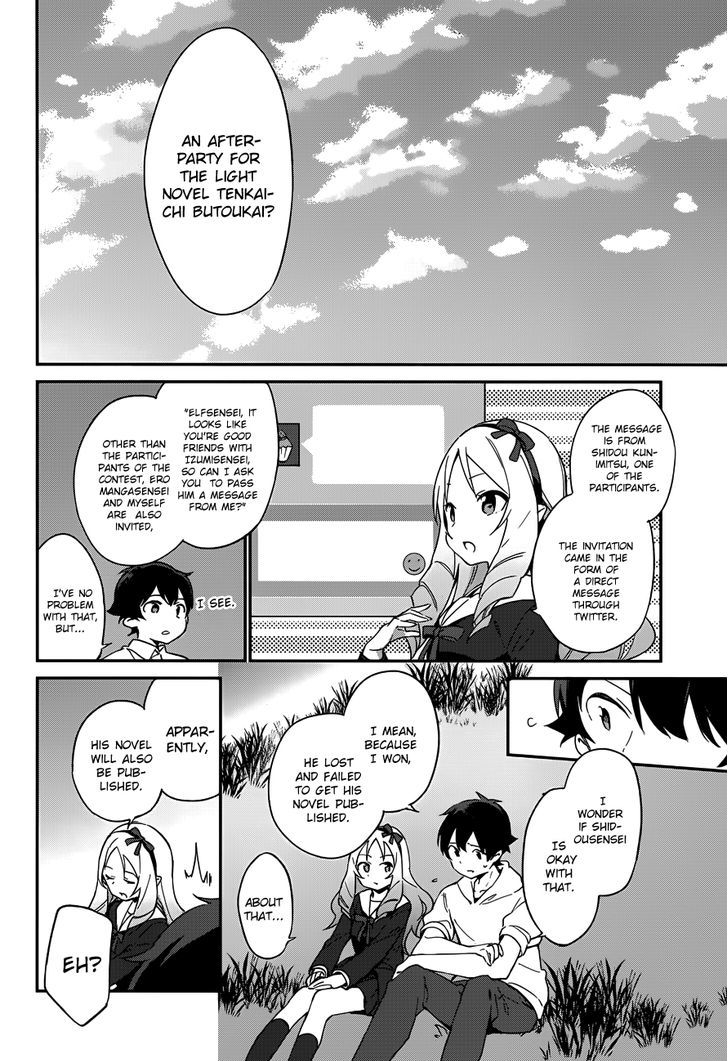 Ero Manga Sensei Chapter 26 page 20 - Chapter 26 : My Little Sister and the Island of Fairies (1)