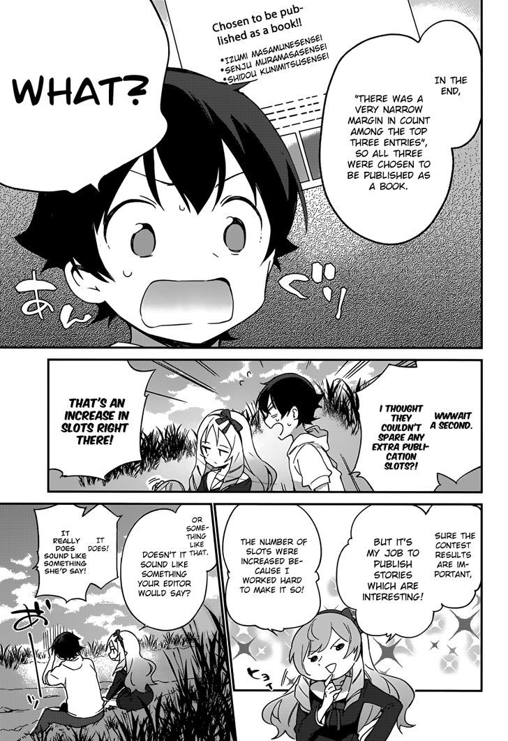 Ero Manga Sensei Chapter 26 page 21 - Chapter 26 : My Little Sister and the Island of Fairies (1)