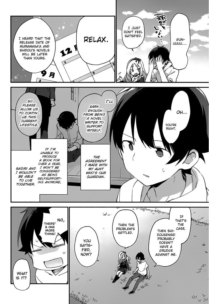 Ero Manga Sensei Chapter 26 page 22 - Chapter 26 : My Little Sister and the Island of Fairies (1)