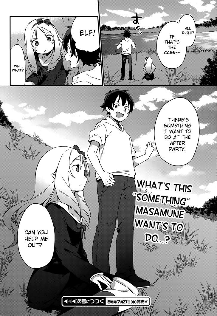 Ero Manga Sensei Chapter 26 page 24 - Chapter 26 : My Little Sister and the Island of Fairies (1)