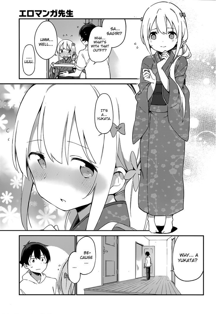 Ero Manga Sensei Chapter 26 page 7 - Chapter 26 : My Little Sister and the Island of Fairies (1)