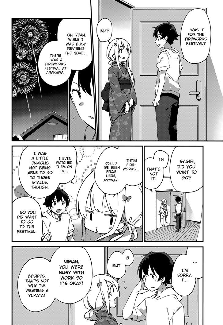 Ero Manga Sensei Chapter 26 page 8 - Chapter 26 : My Little Sister and the Island of Fairies (1)