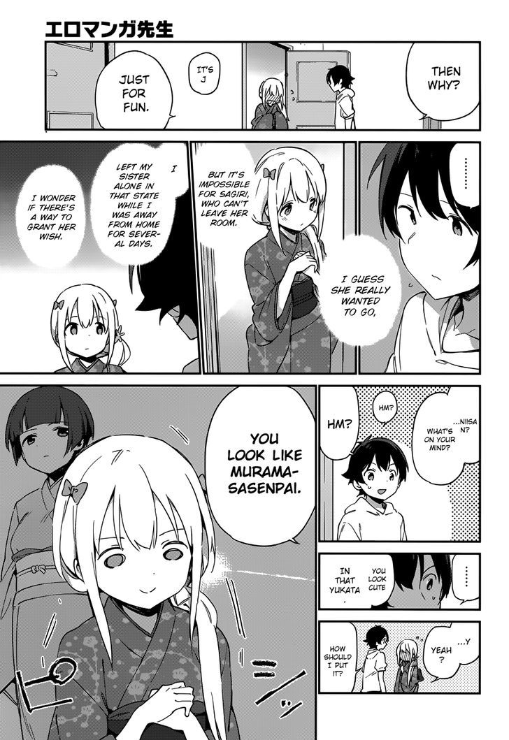 Ero Manga Sensei Chapter 26 page 9 - Chapter 26 : My Little Sister and the Island of Fairies (1)