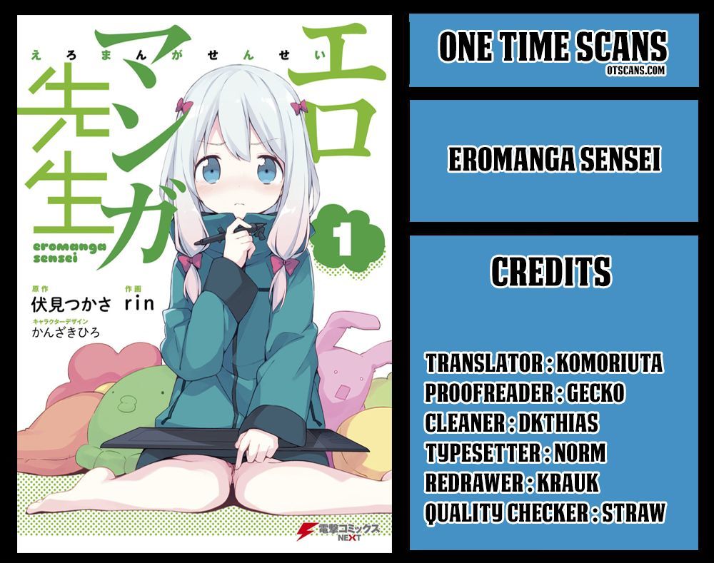 Ero Manga Sensei Chapter 27 page 1 - Chapter 27 : My Little Sister and the Island of Fairies (2)