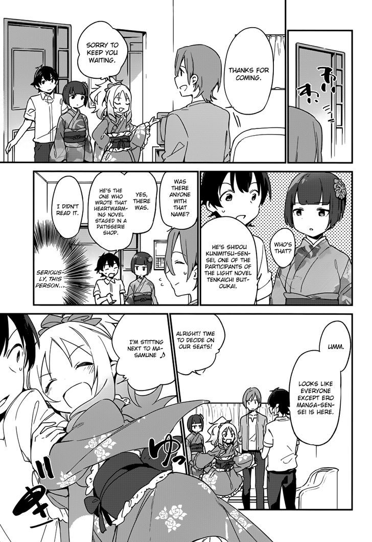 Ero Manga Sensei Chapter 27 page 11 - Chapter 27 : My Little Sister and the Island of Fairies (2)