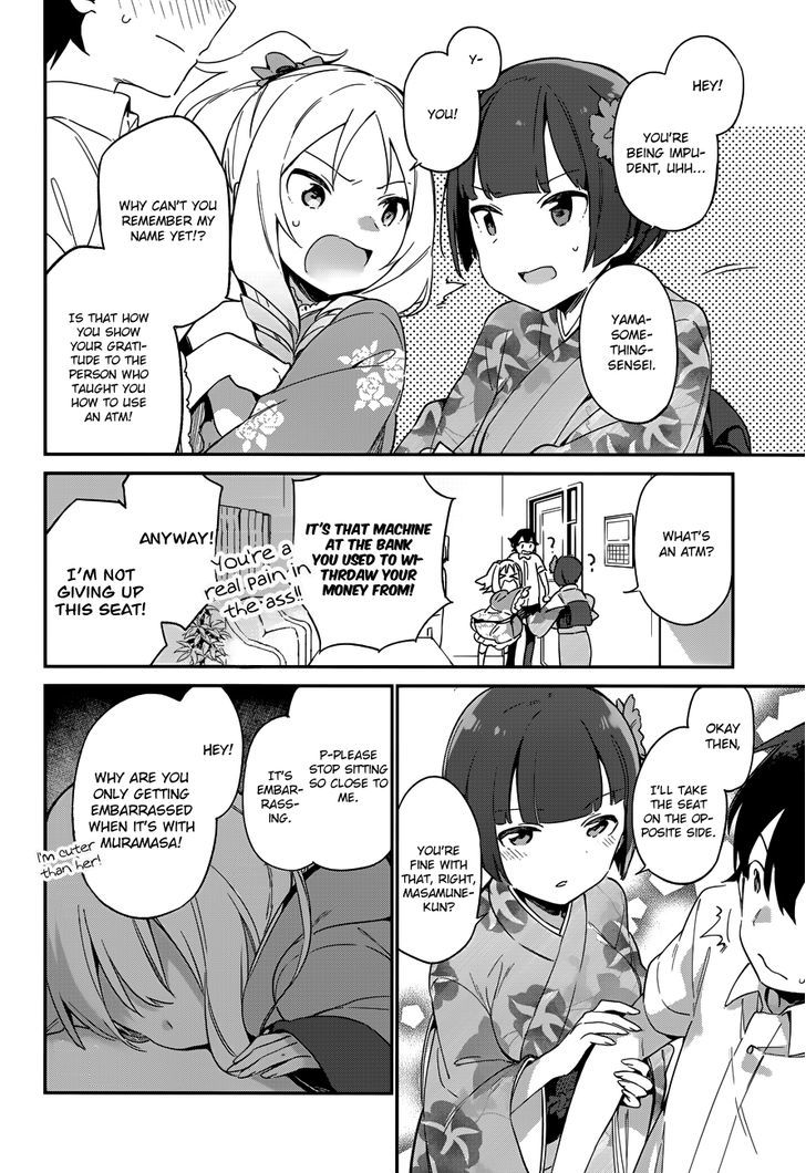 Ero Manga Sensei Chapter 27 page 12 - Chapter 27 : My Little Sister and the Island of Fairies (2)