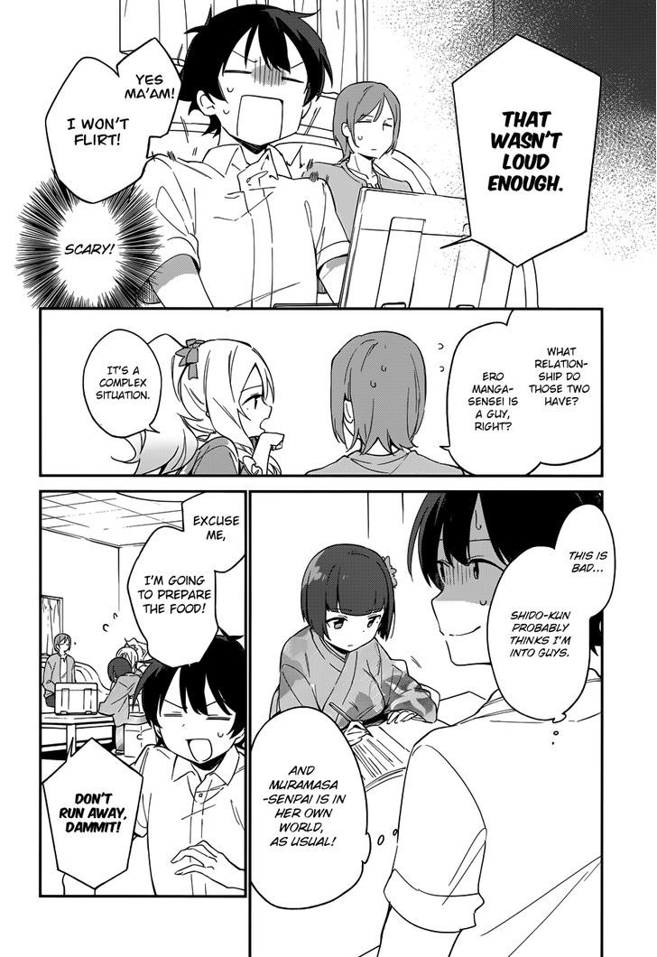 Ero Manga Sensei Chapter 27 page 16 - Chapter 27 : My Little Sister and the Island of Fairies (2)