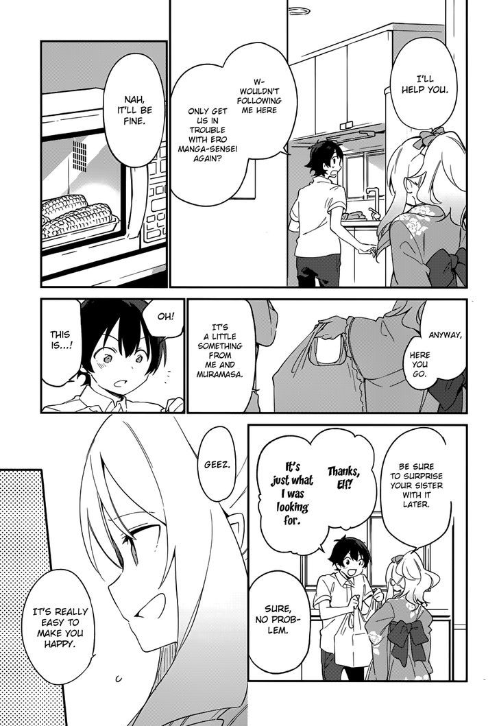 Ero Manga Sensei Chapter 27 page 17 - Chapter 27 : My Little Sister and the Island of Fairies (2)