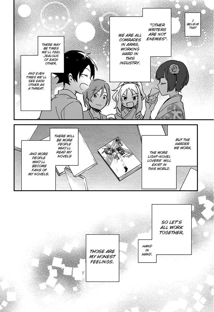 Ero Manga Sensei Chapter 27 page 21 - Chapter 27 : My Little Sister and the Island of Fairies (2)