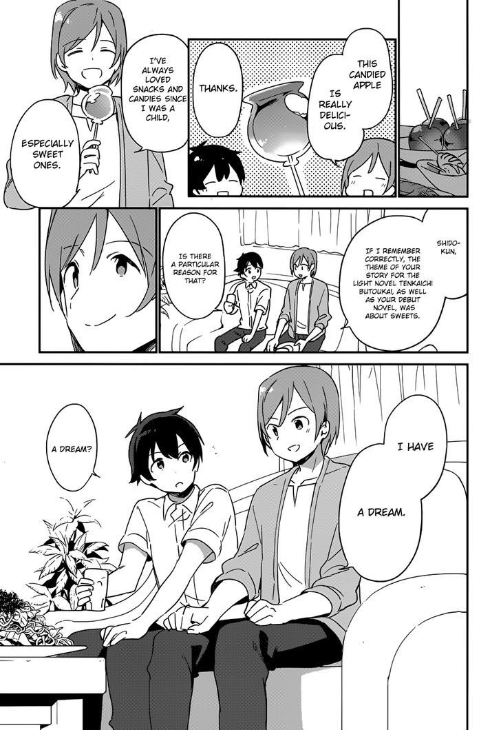 Ero Manga Sensei Chapter 27 page 22 - Chapter 27 : My Little Sister and the Island of Fairies (2)