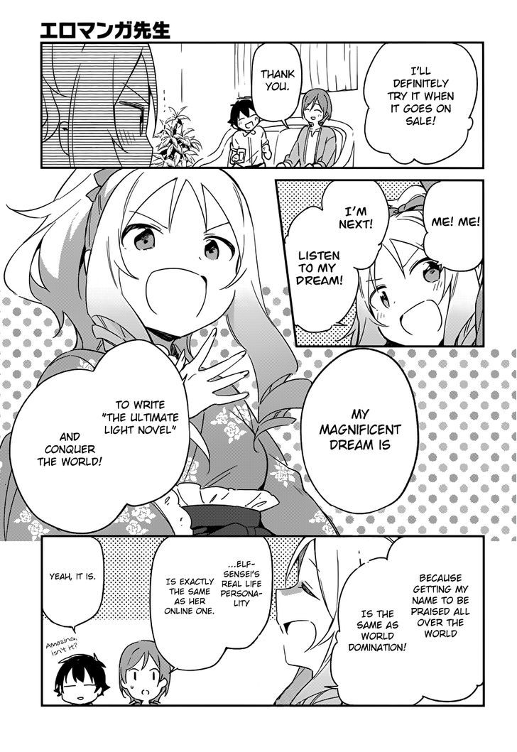 Ero Manga Sensei Chapter 27 page 24 - Chapter 27 : My Little Sister and the Island of Fairies (2)