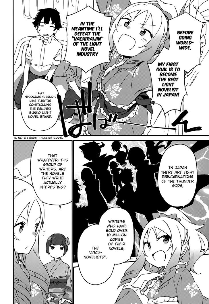 Ero Manga Sensei Chapter 27 page 25 - Chapter 27 : My Little Sister and the Island of Fairies (2)