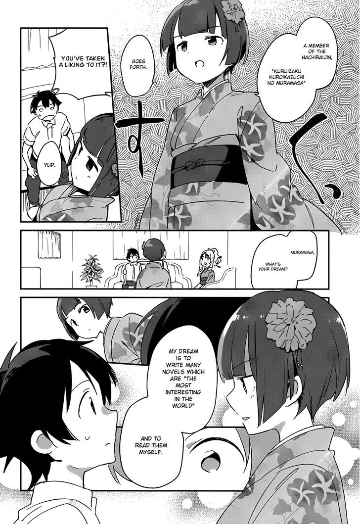 Ero Manga Sensei Chapter 27 page 27 - Chapter 27 : My Little Sister and the Island of Fairies (2)