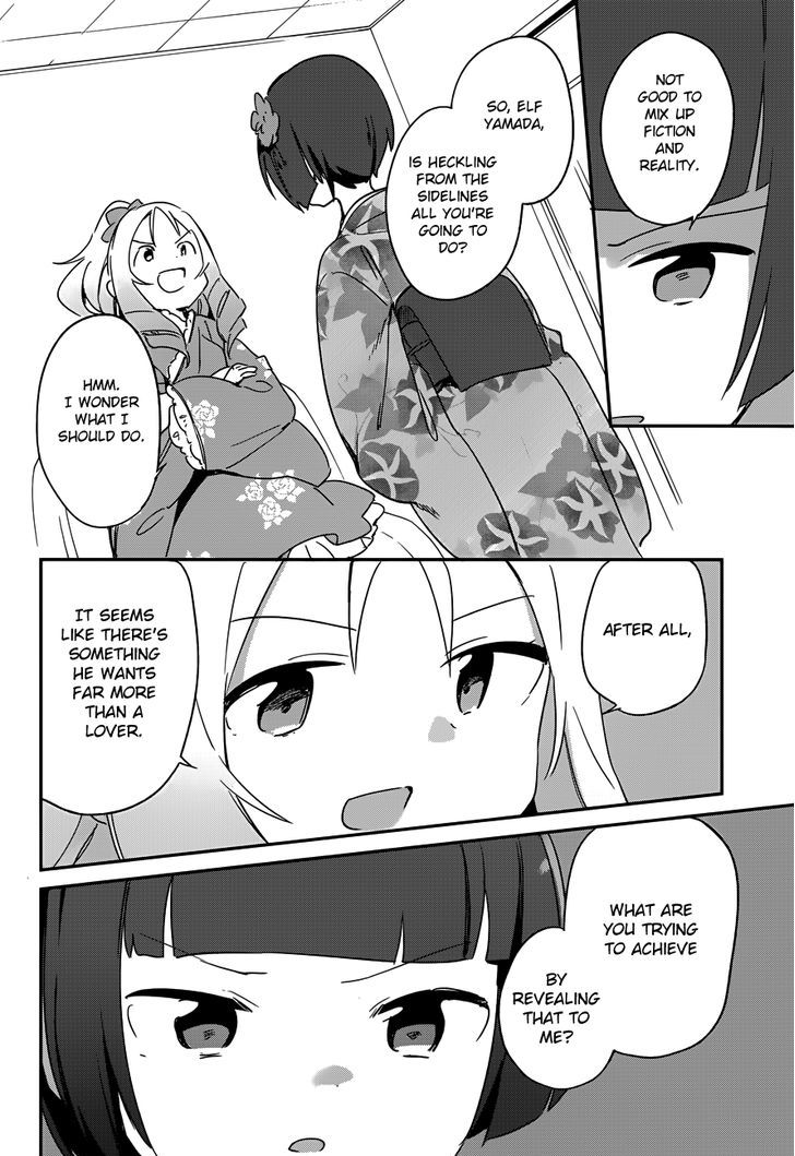 Ero Manga Sensei Chapter 27 page 29 - Chapter 27 : My Little Sister and the Island of Fairies (2)