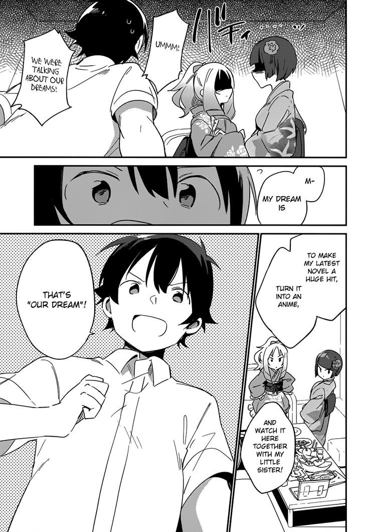 Ero Manga Sensei Chapter 27 page 30 - Chapter 27 : My Little Sister and the Island of Fairies (2)