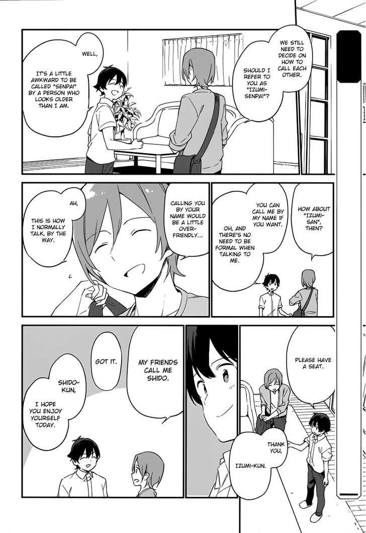 Ero Manga Sensei Chapter 27 page 6 - Chapter 27 : My Little Sister and the Island of Fairies (2)