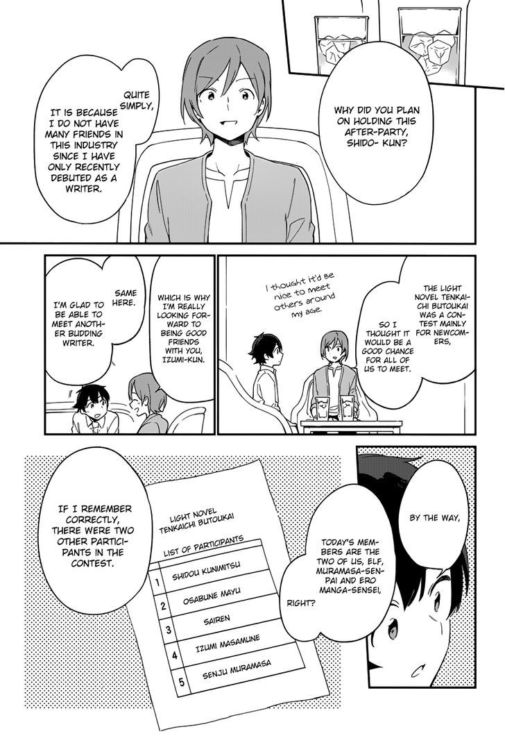 Ero Manga Sensei Chapter 27 page 7 - Chapter 27 : My Little Sister and the Island of Fairies (2)
