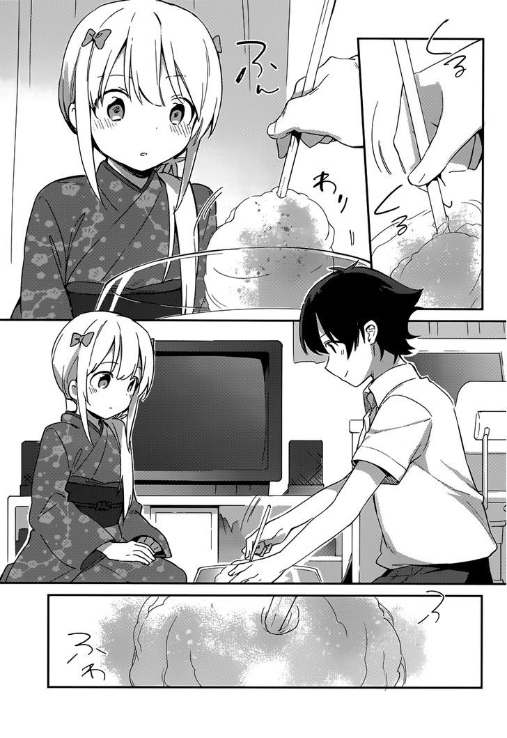 Ero Manga Sensei Chapter 28 page 11 - Chapter 28 : My Little Sister and the Island of Fairies (3)