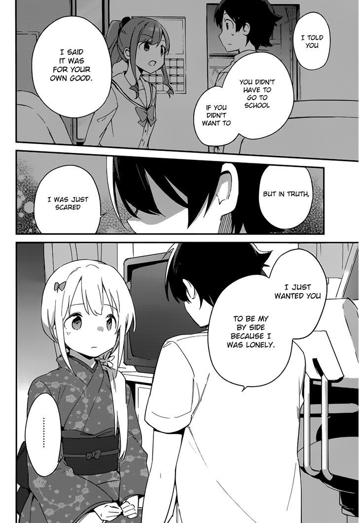 Ero Manga Sensei Chapter 28 page 20 - Chapter 28 : My Little Sister and the Island of Fairies (3)