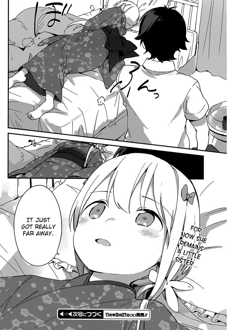 Ero Manga Sensei Chapter 28 page 24 - Chapter 28 : My Little Sister and the Island of Fairies (3)