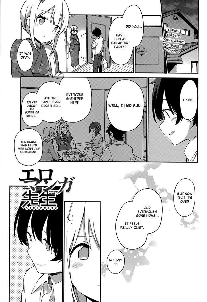 Ero Manga Sensei Chapter 28 page 3 - Chapter 28 : My Little Sister and the Island of Fairies (3)