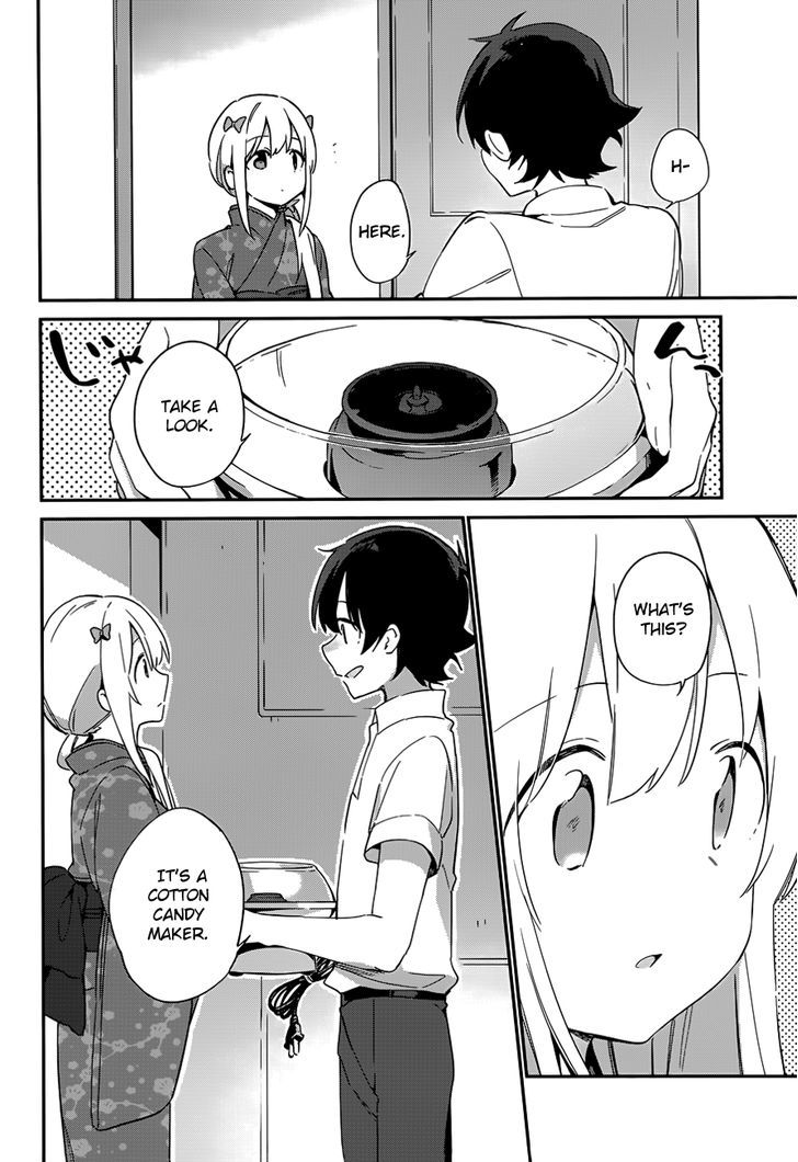 Ero Manga Sensei Chapter 28 page 4 - Chapter 28 : My Little Sister and the Island of Fairies (3)