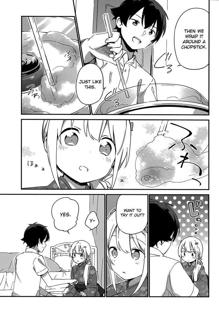 Ero Manga Sensei Chapter 28 page 9 - Chapter 28 : My Little Sister and the Island of Fairies (3)