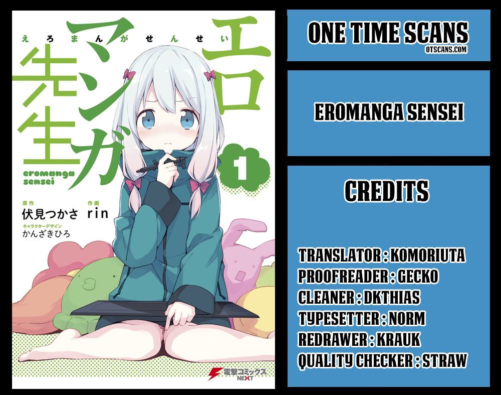 Ero Manga Sensei Chapter 29 page 1 - Chapter 29 : My Little Sister and the Island of Fairies (4)