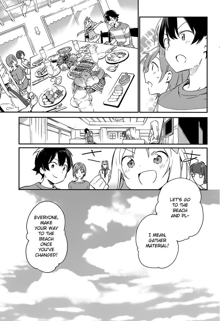 Ero Manga Sensei Chapter 29 page 17 - Chapter 29 : My Little Sister and the Island of Fairies (4)