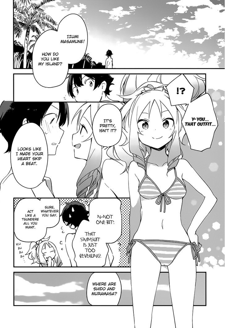 Ero Manga Sensei Chapter 29 page 18 - Chapter 29 : My Little Sister and the Island of Fairies (4)
