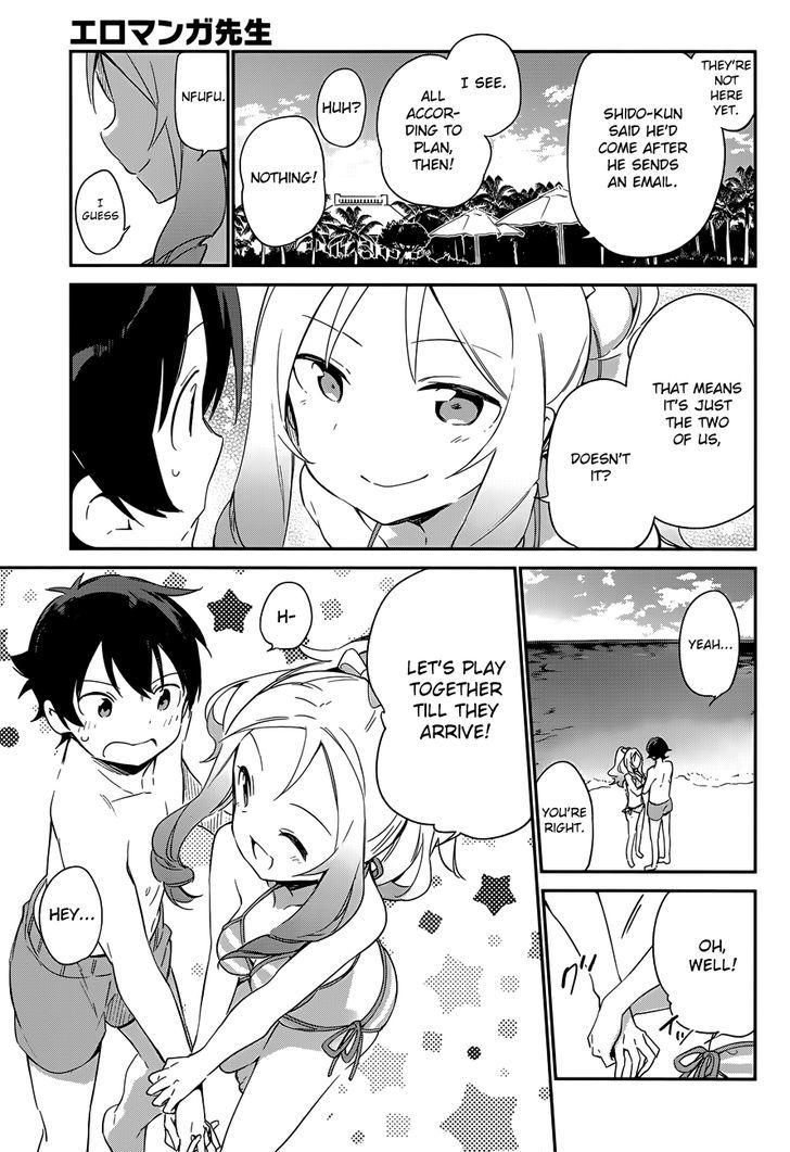 Ero Manga Sensei Chapter 29 page 19 - Chapter 29 : My Little Sister and the Island of Fairies (4)
