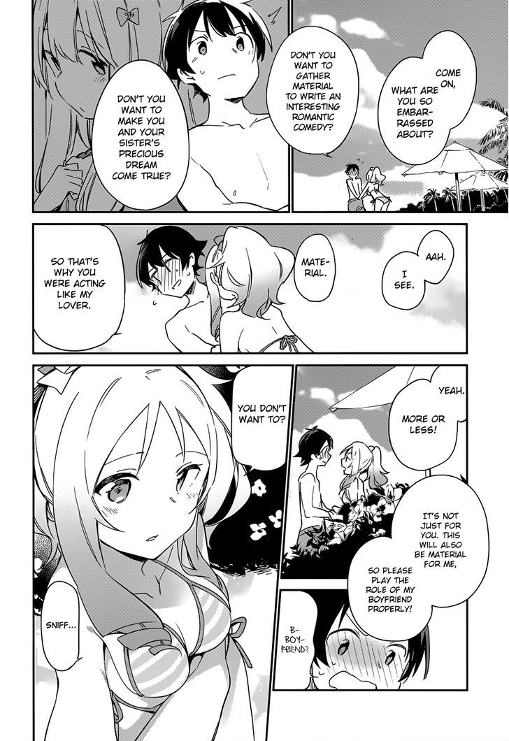 Ero Manga Sensei Chapter 29 page 20 - Chapter 29 : My Little Sister and the Island of Fairies (4)