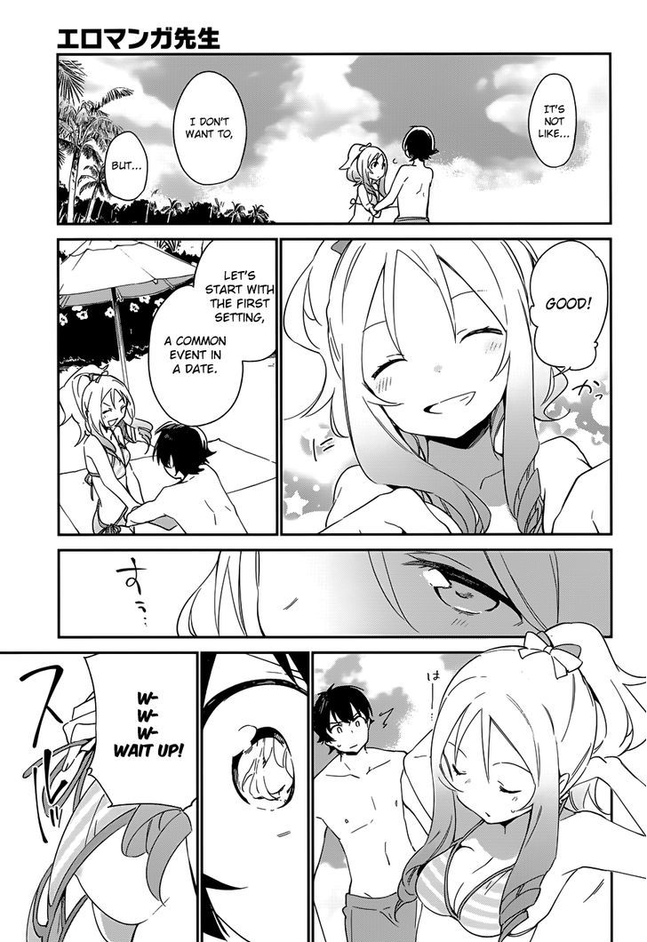 Ero Manga Sensei Chapter 29 page 21 - Chapter 29 : My Little Sister and the Island of Fairies (4)