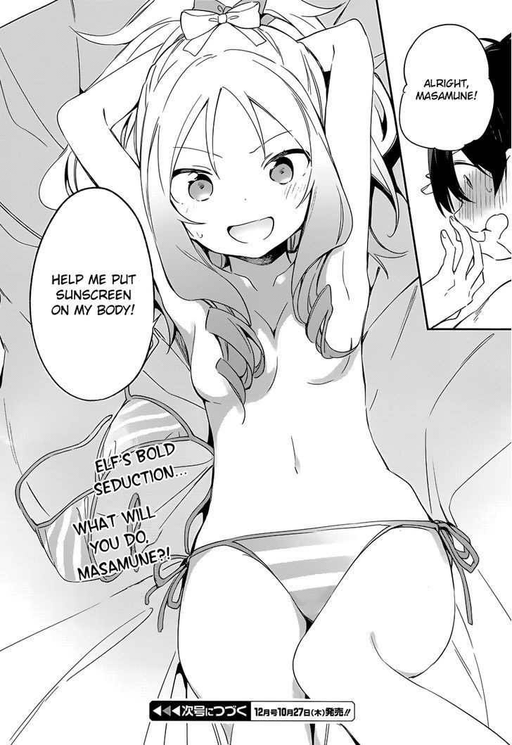Ero Manga Sensei Chapter 29 page 22 - Chapter 29 : My Little Sister and the Island of Fairies (4)
