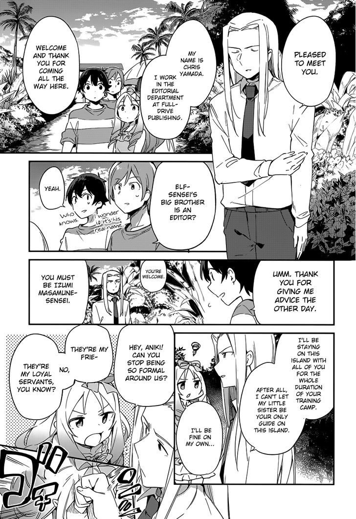 Ero Manga Sensei Chapter 29 page 9 - Chapter 29 : My Little Sister and the Island of Fairies (4)
