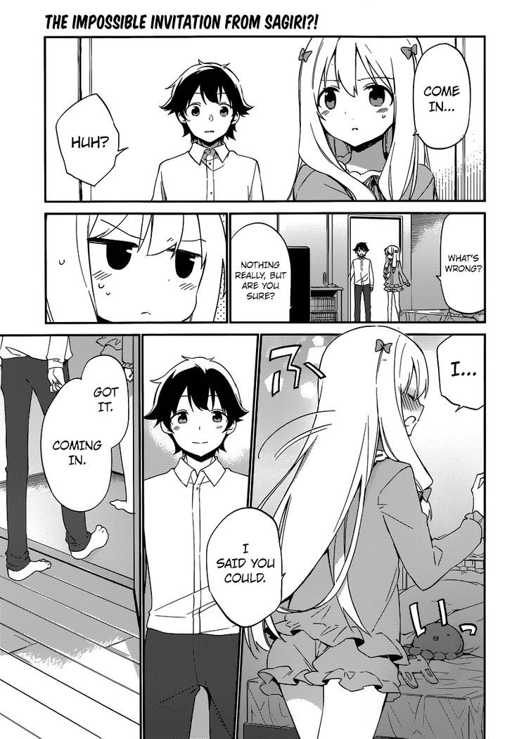 Ero Manga Sensei Chapter 3 page 1 - Chapter 3 : My Little Sister and the Forbidden Room (3)