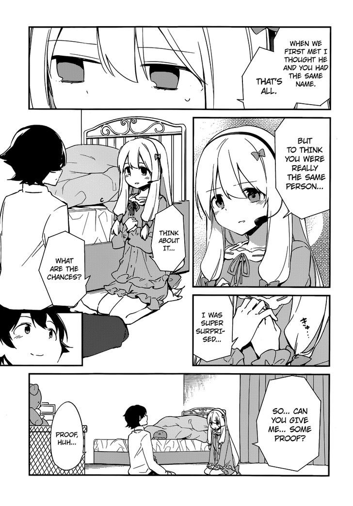 Ero Manga Sensei Chapter 3 page 10 - Chapter 3 : My Little Sister and the Forbidden Room (3)