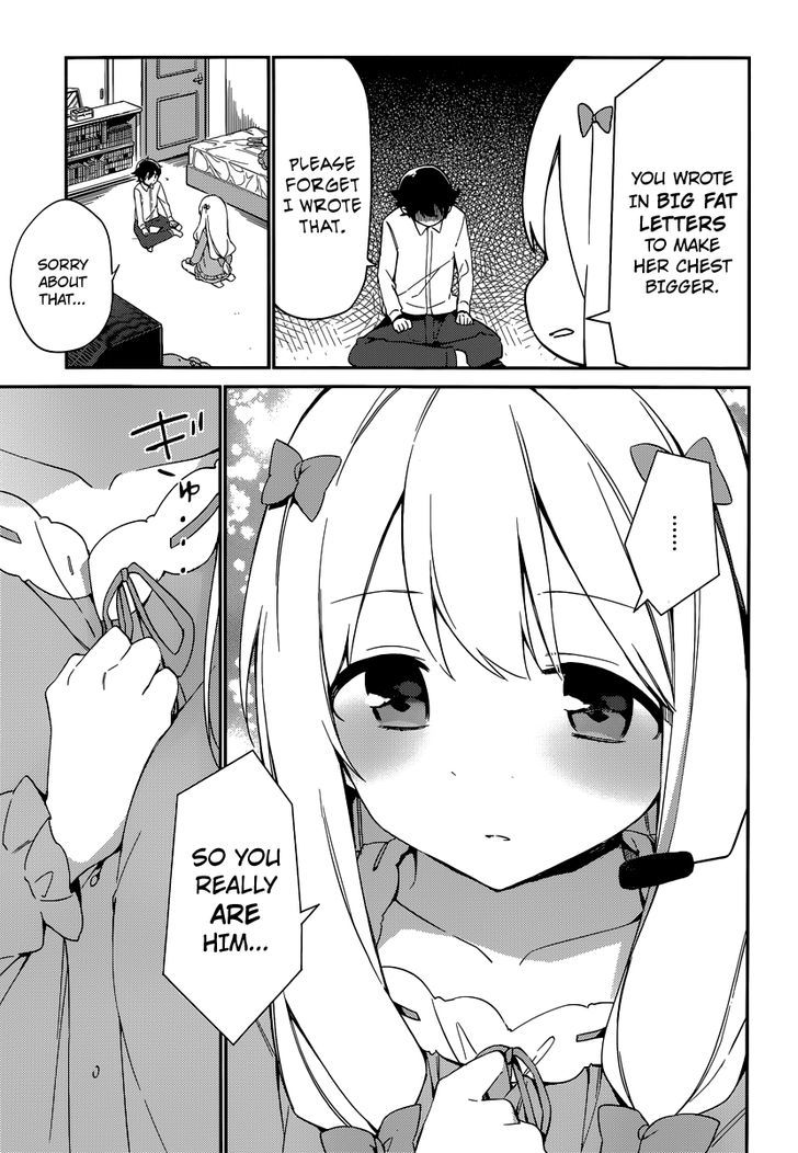 Ero Manga Sensei Chapter 3 page 12 - Chapter 3 : My Little Sister and the Forbidden Room (3)