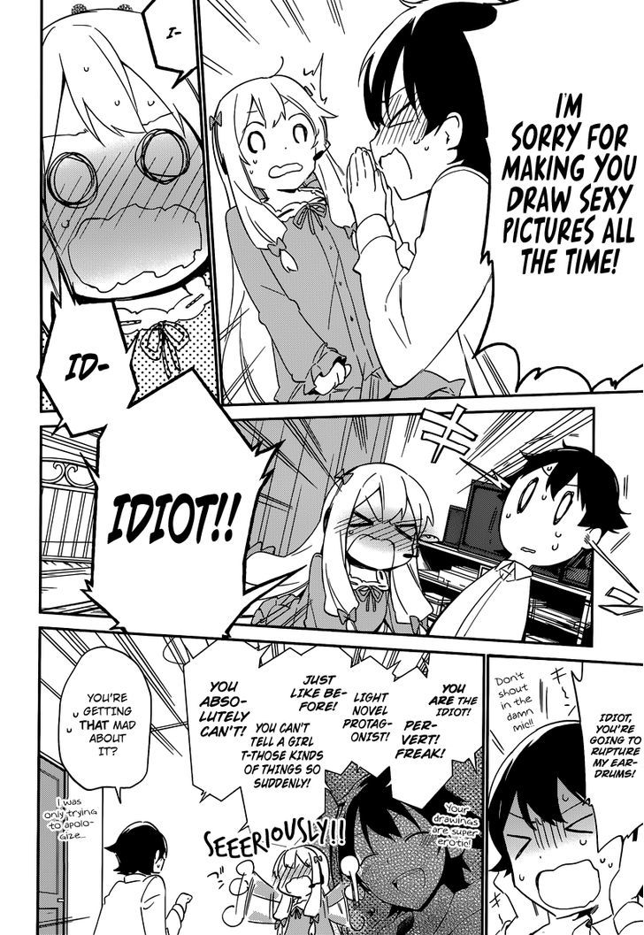 Ero Manga Sensei Chapter 3 page 15 - Chapter 3 : My Little Sister and the Forbidden Room (3)