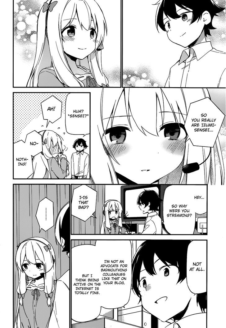 Ero Manga Sensei Chapter 3 page 19 - Chapter 3 : My Little Sister and the Forbidden Room (3)