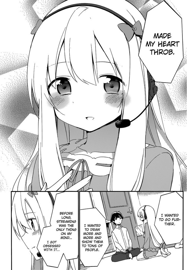 Ero Manga Sensei Chapter 3 page 23 - Chapter 3 : My Little Sister and the Forbidden Room (3)