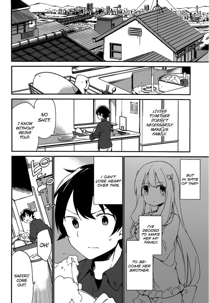 Ero Manga Sensei Chapter 3 page 33 - Chapter 3 : My Little Sister and the Forbidden Room (3)