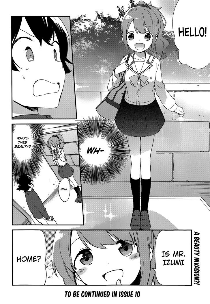 Ero Manga Sensei Chapter 3 page 35 - Chapter 3 : My Little Sister and the Forbidden Room (3)