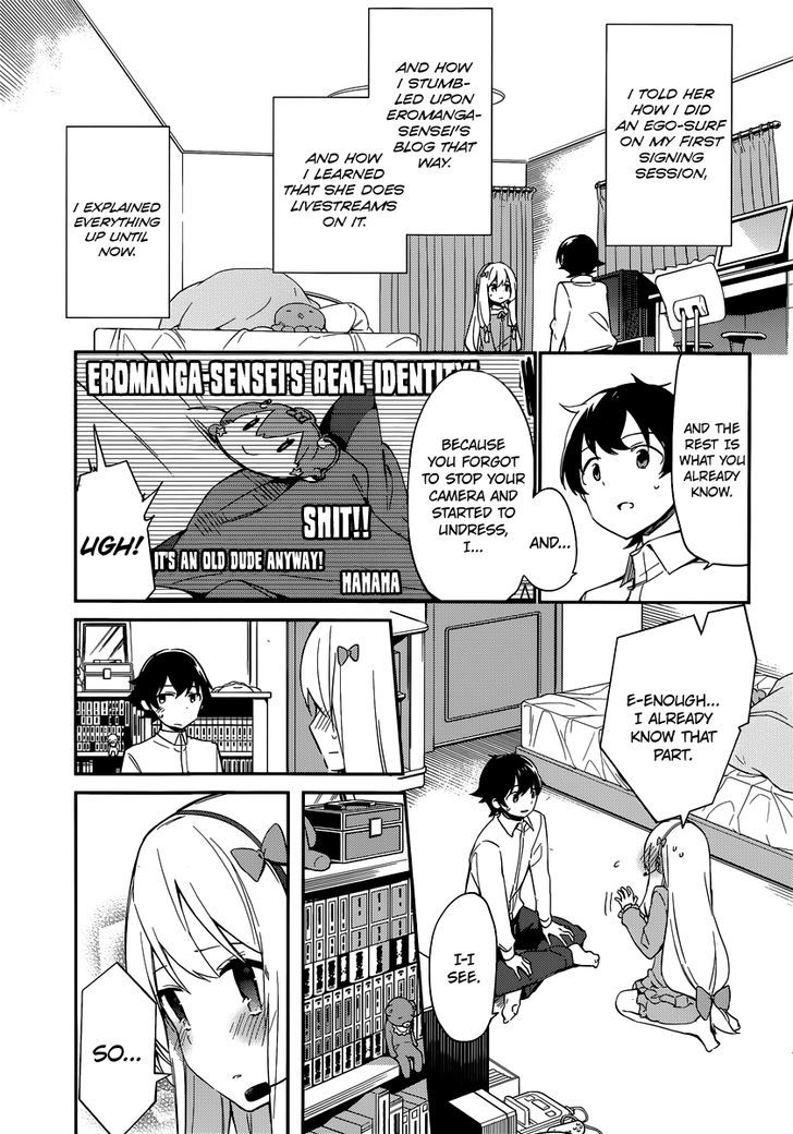Ero Manga Sensei Chapter 3 page 8 - Chapter 3 : My Little Sister and the Forbidden Room (3)
