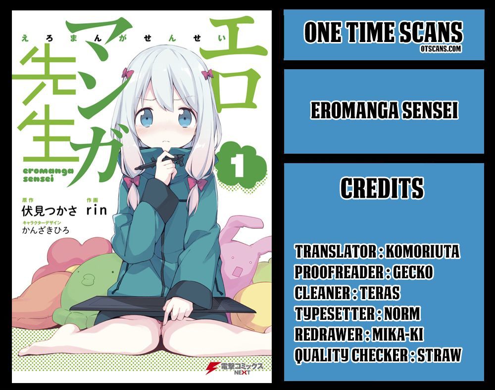 Ero Manga Sensei Chapter 30.3 page 1 - Chapter 30.3