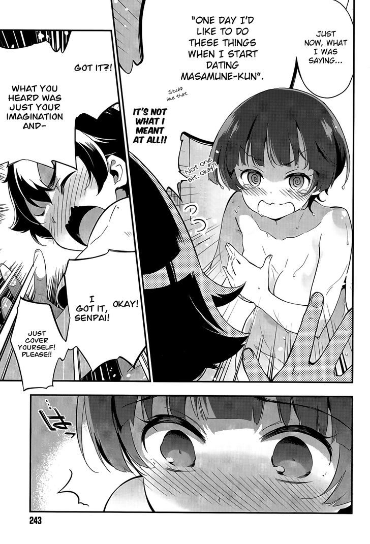 Ero Manga Sensei Chapter 30.3 page 16 - Chapter 30.3