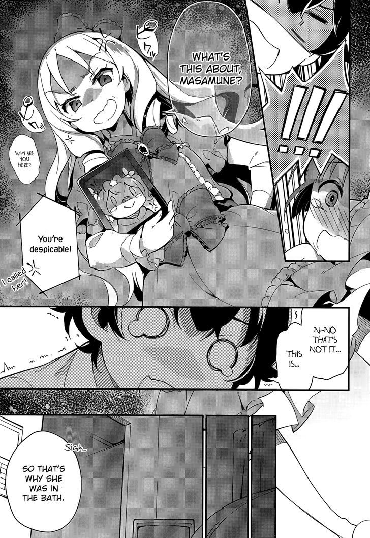 Ero Manga Sensei Chapter 30.3 page 18 - Chapter 30.3