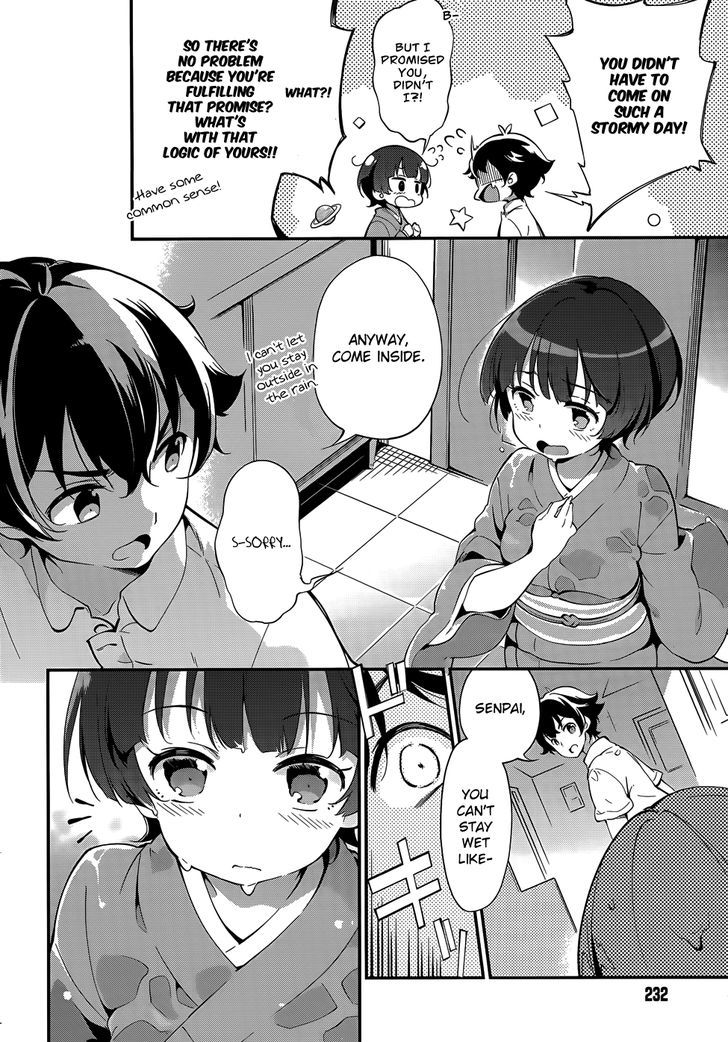 Ero Manga Sensei Chapter 30.3 page 5 - Chapter 30.3