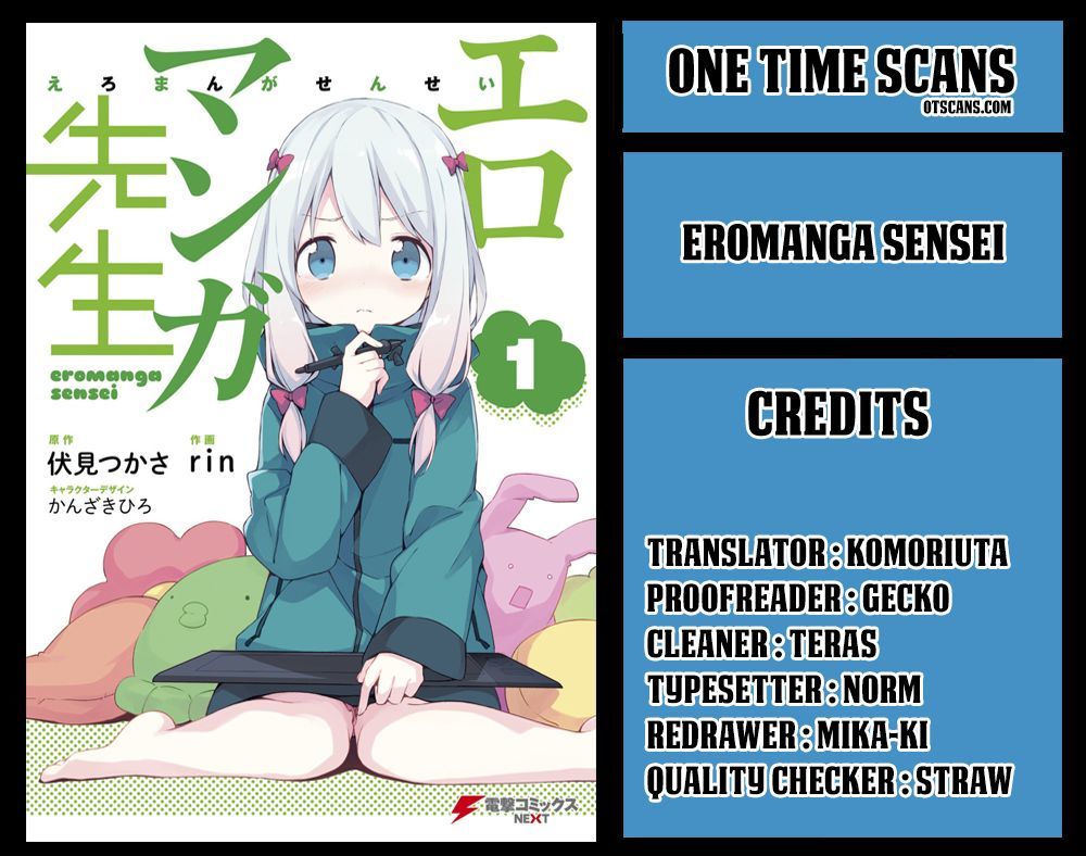 Ero Manga Sensei Chapter 30.5 page 1 - Chapter 30.5